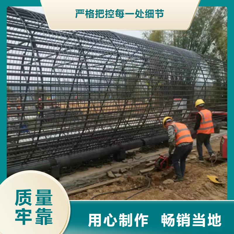绕筋机钢筋弯曲中心打造好品质