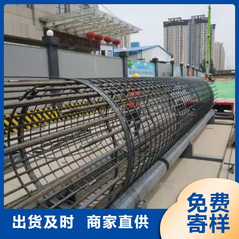 五机头钢筋弯箍机视频-五机头钢筋弯箍机|甘肃省庆阳市|华池|西峰|天水|嘉峪关|平凉|兰州