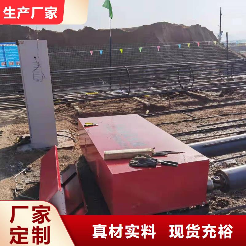 五机头钢筋弯箍机视频-五机头钢筋弯箍机|甘肃省庆阳市|华池|西峰|天水|嘉峪关|平凉|兰州