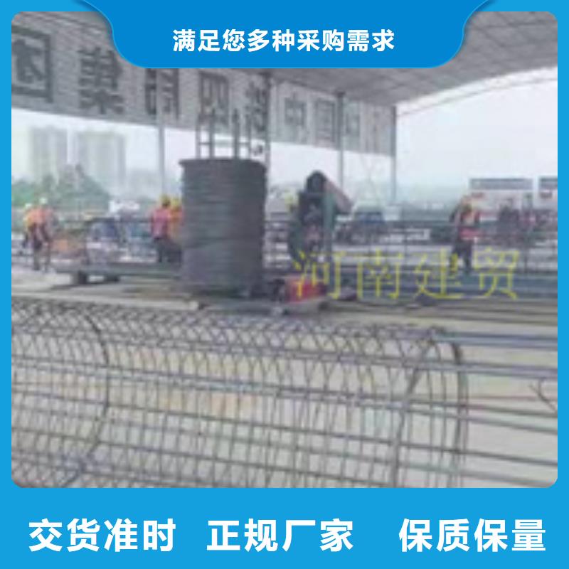 五机头钢筋弯箍机视频-五机头钢筋弯箍机|甘肃省庆阳市|华池|西峰|天水|嘉峪关|平凉|兰州