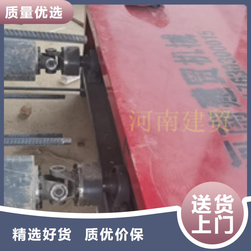 绕筋机钢筋带锯床质检合格出厂