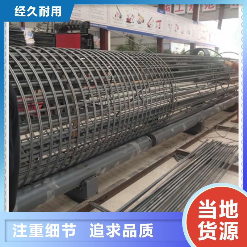 绕筋机钢筋带锯床质检合格出厂