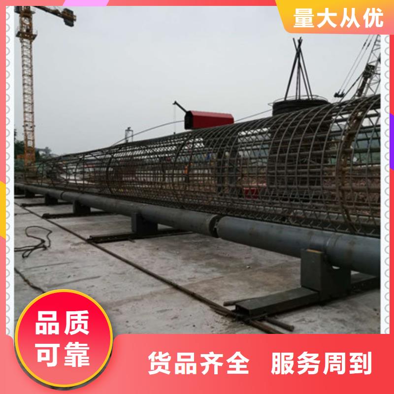 绕筋机钢筋带锯床质检合格出厂