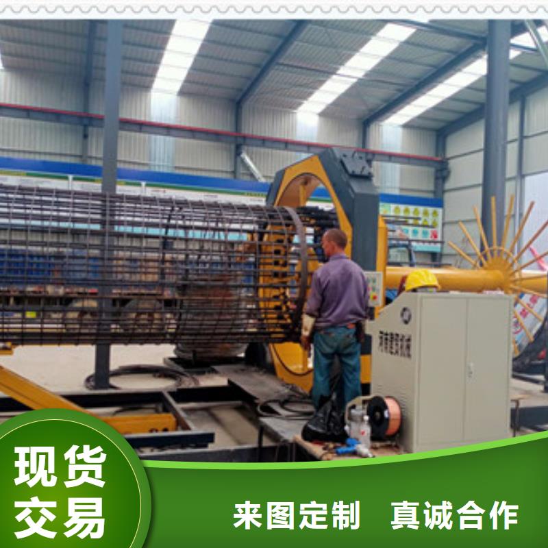 绕筋机钢筋带锯床质检合格出厂