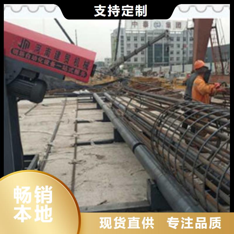 绕筋机钢筋带锯床质检合格出厂