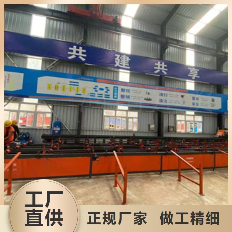 五机头钢筋弯箍机视频-五机头钢筋弯箍机_江西省抚州市市场覆盖临川|乐安|景德镇|吉安|赣州|萍乡|新余|上饶等