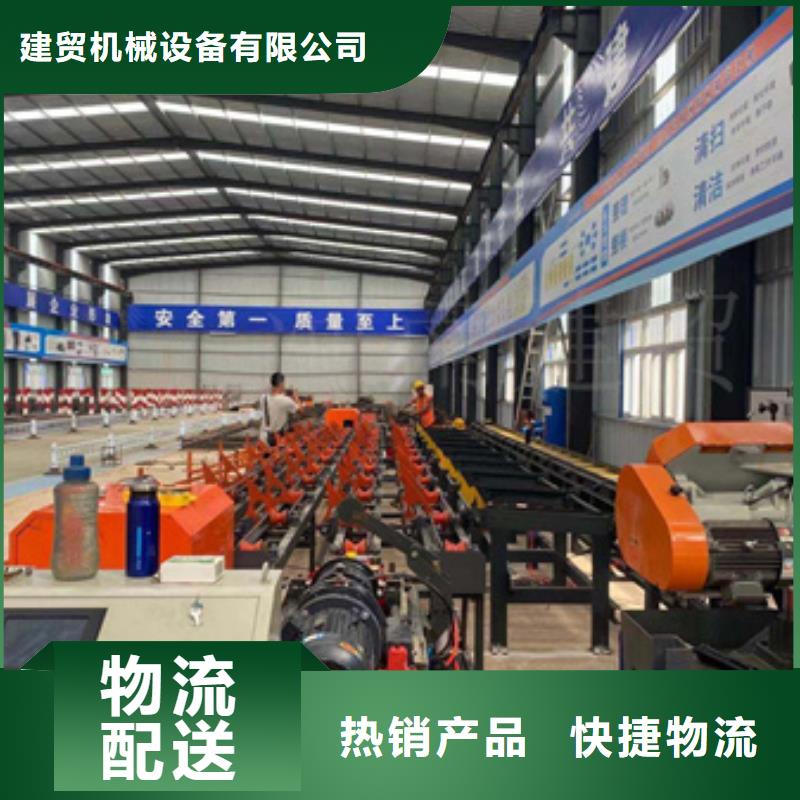 五机头钢筋弯箍机视频-五机头钢筋弯箍机_江西省抚州市市场覆盖临川|乐安|景德镇|吉安|赣州|萍乡|新余|上饶等