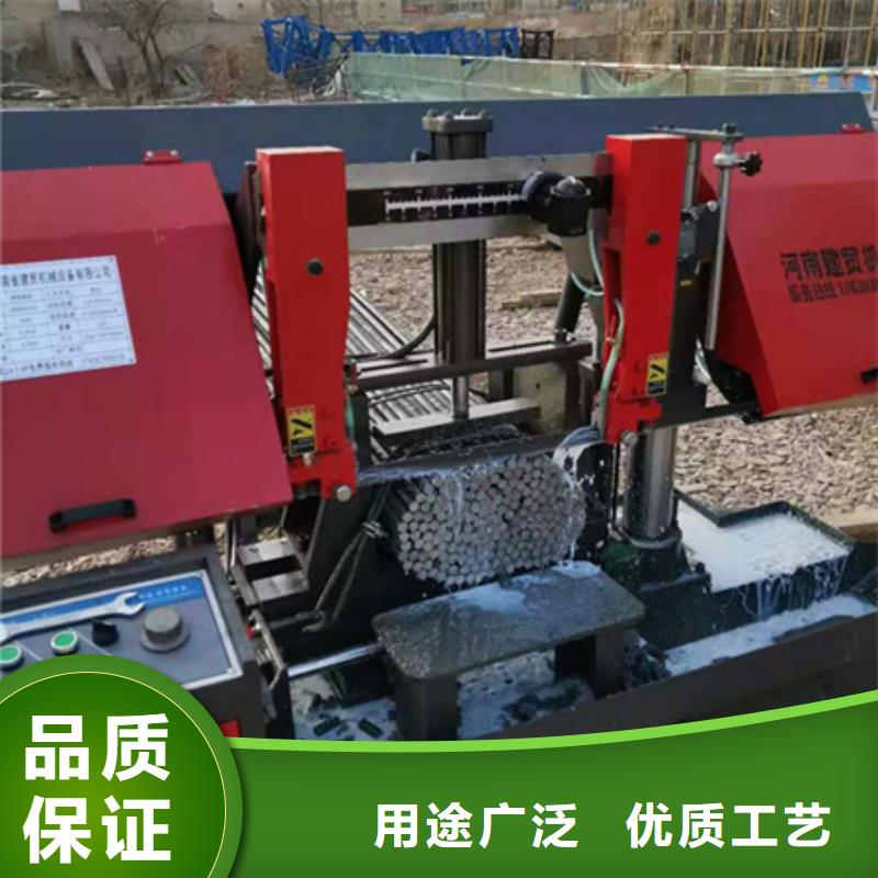 锯床钢筋弯曲中心专注生产制造多年