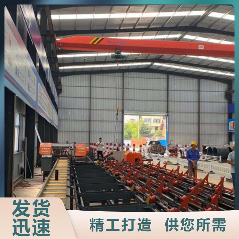 锯床钢筋滚丝机支持大批量采购
