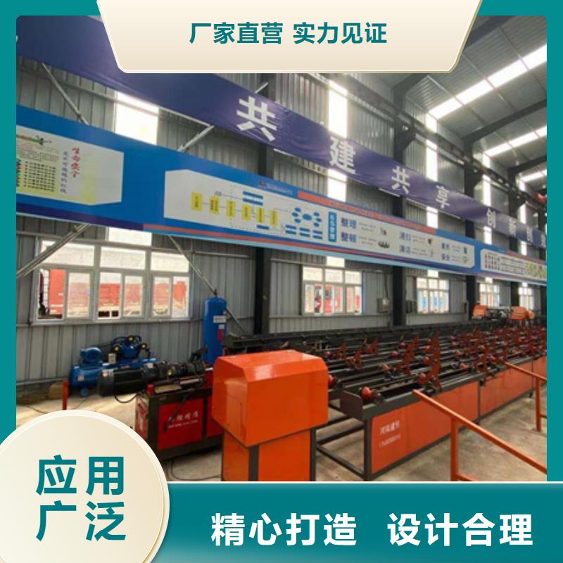 锯床钢筋滚丝机支持大批量采购