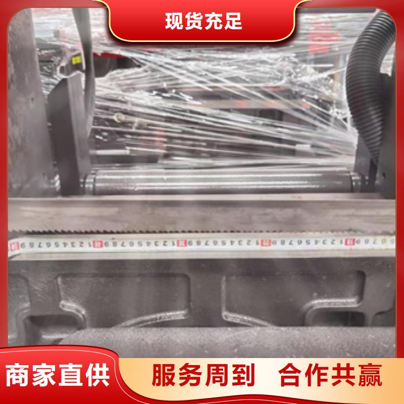 锯床-钢筋滚丝机发货及时