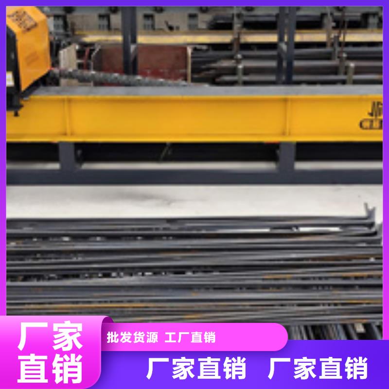 五机头钢筋弯箍机视频-五机头钢筋弯箍机(建贸)覆盖地域黑龙江省大兴安岭市漠河|塔河|鹤岗|黑河|绥化|大庆