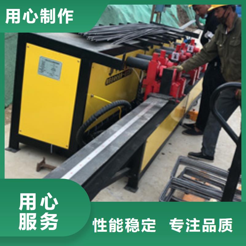 弯曲中心钢筋锯床工程施工案例