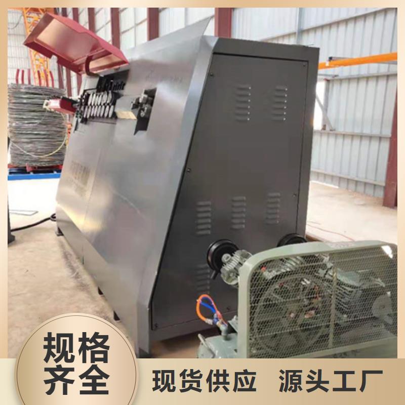 弯曲中心钢筋滚丝机主推产品