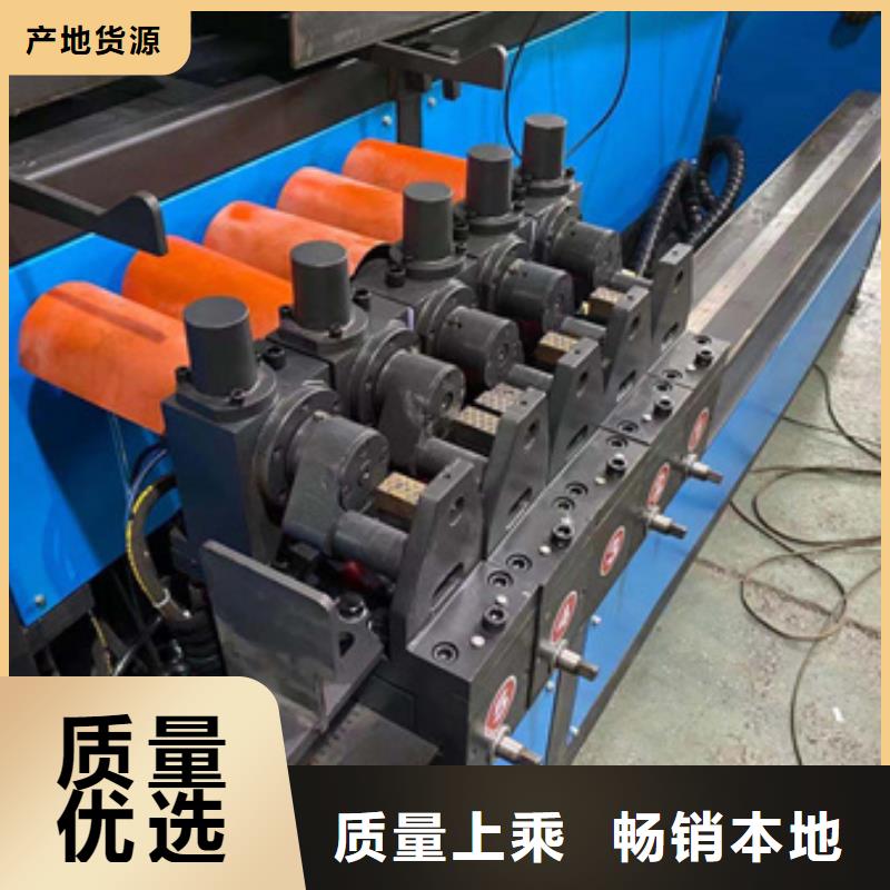弯曲中心-钢筋锯床现货满足大量采购