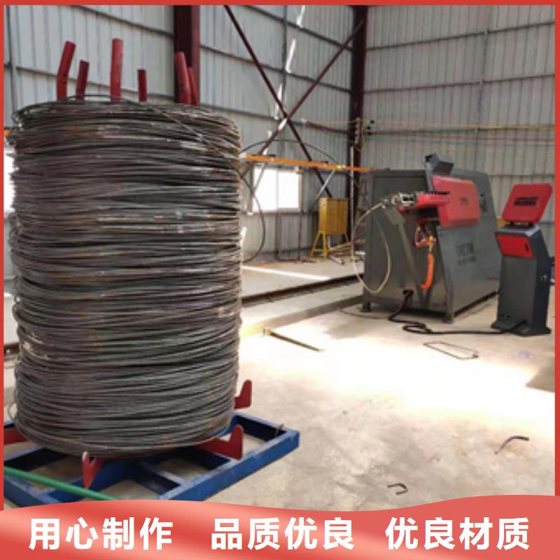 五机头钢筋弯箍机视频-五机头钢筋弯箍机(建贸)覆盖地域黑龙江省大兴安岭市漠河|塔河|鹤岗|黑河|绥化|大庆