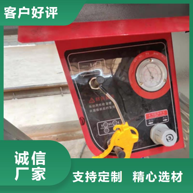 弯曲中心钢筋带锯床品质之选