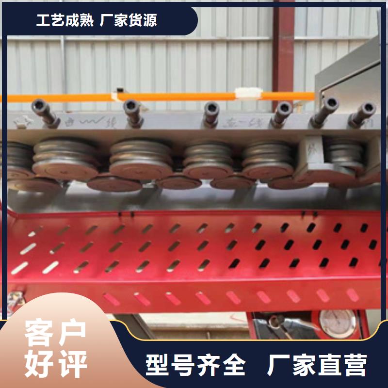 弯曲中心钢筋带锯床品质之选