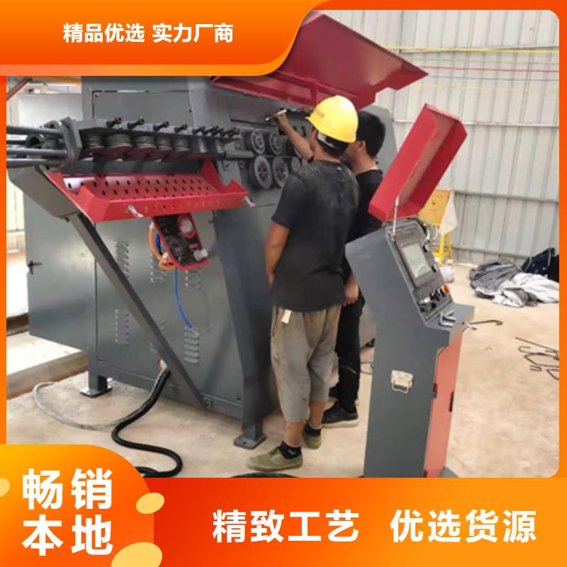 弯曲中心钢筋滚丝机买的是放心