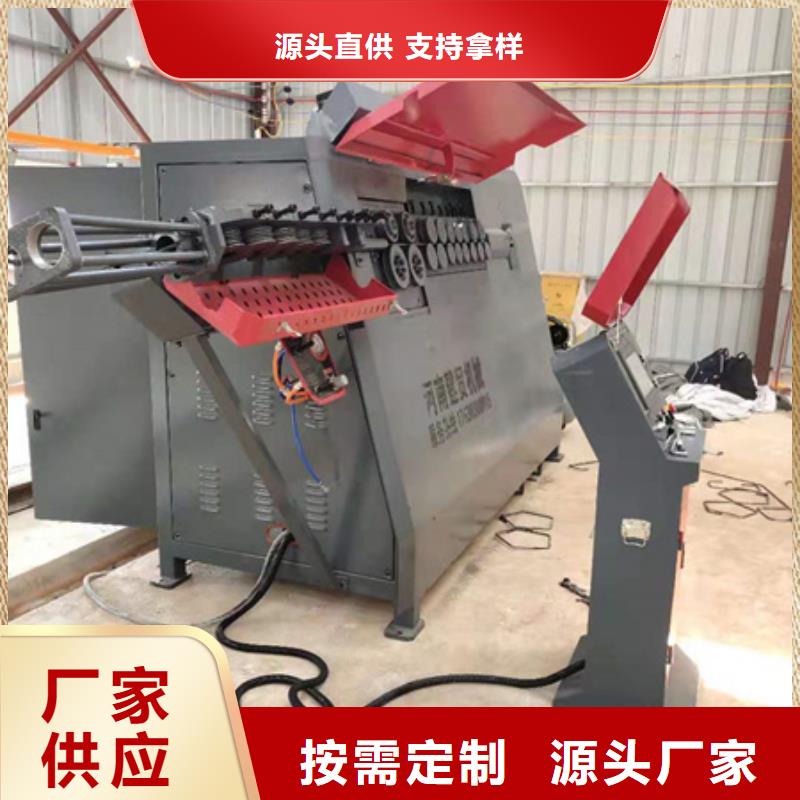 弯曲中心钢筋滚丝机买的是放心