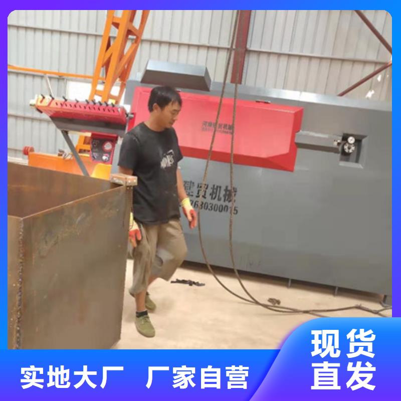 弯曲中心钢筋锯床技术先进