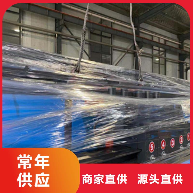 弯曲中心-钢筋锯床现货满足大量采购