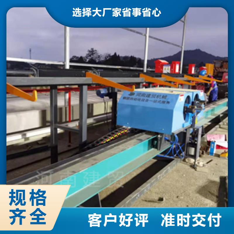 五机头钢筋弯箍机视频-五机头钢筋弯箍机(建贸)覆盖地域黑龙江省大兴安岭市漠河|塔河|鹤岗|黑河|绥化|大庆