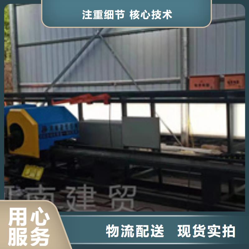 弯曲中心钢筋滚丝机主推产品