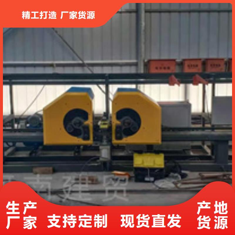 弯曲中心钢筋滚丝机品质无所畏惧