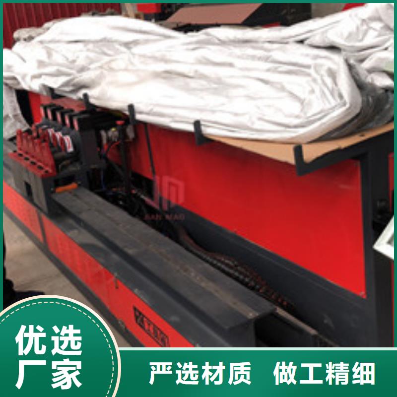 弯曲中心钢筋锯床技术先进
