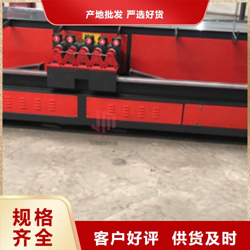 弯曲中心钢筋滚丝机主推产品