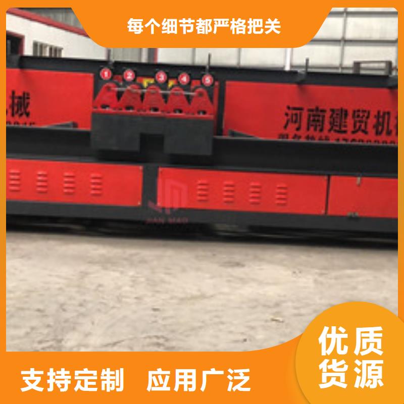 弯曲中心钢筋滚丝机主推产品