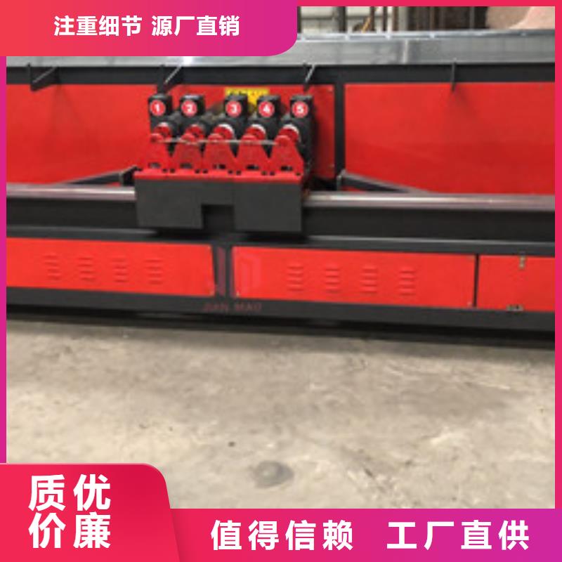 弯曲中心钢筋锯床工程施工案例