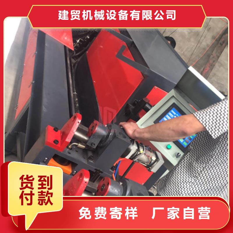 弯曲中心钢筋滚丝机主推产品