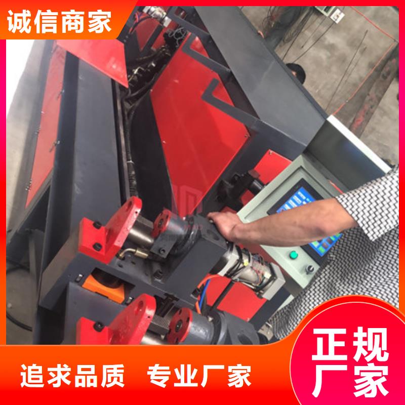 弯曲中心钢筋滚丝机买的是放心
