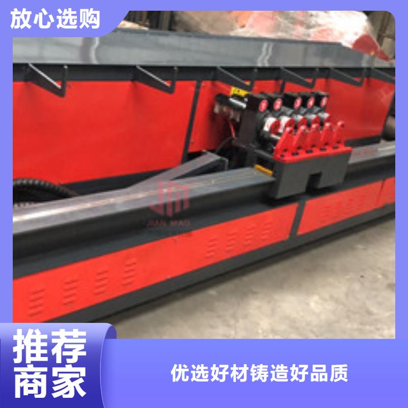 弯曲中心钢筋滚丝机买的是放心