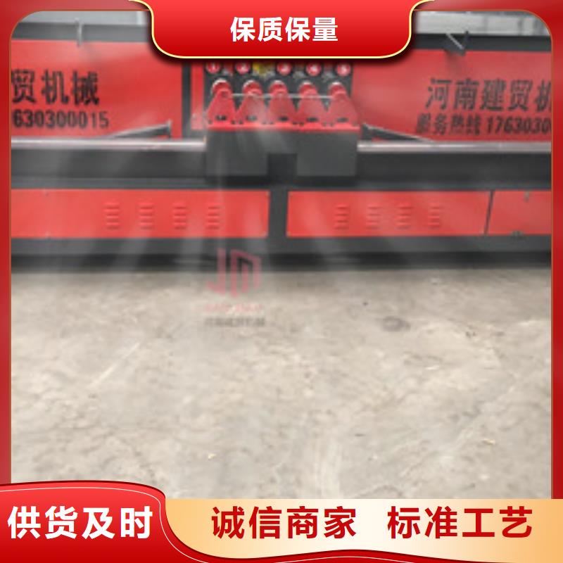 弯曲中心钢筋滚丝机主推产品