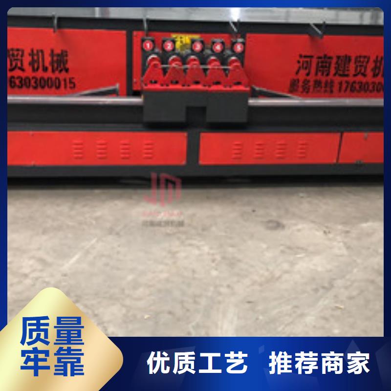 弯曲中心钢筋滚丝机买的是放心