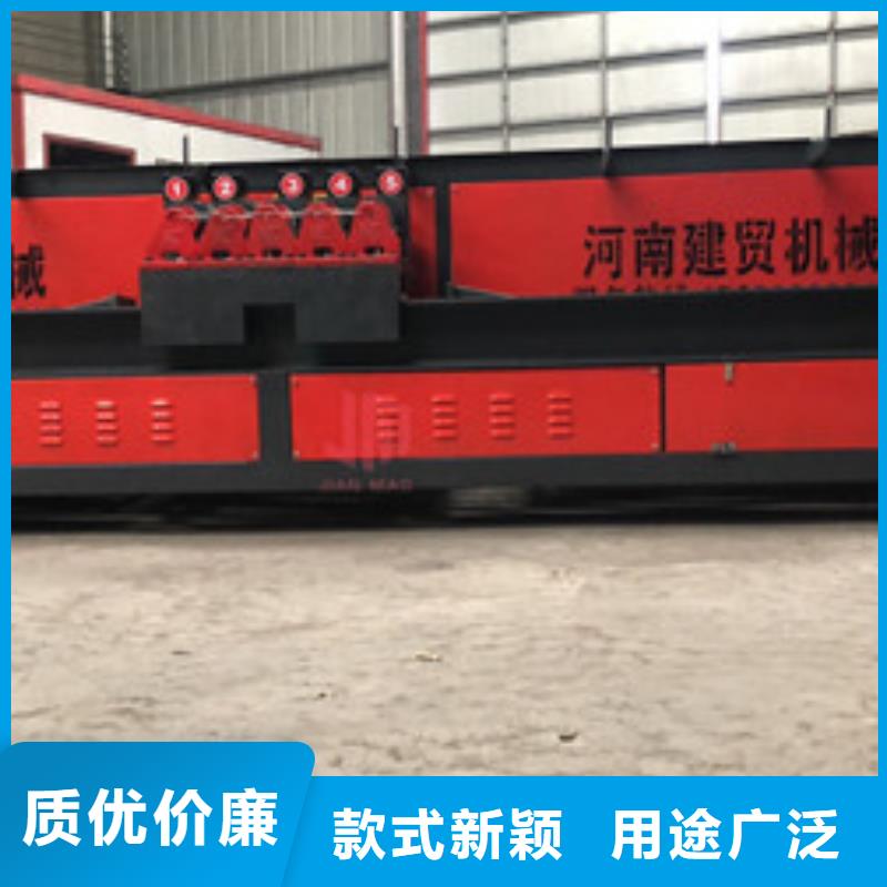 弯曲中心钢筋锯床工程施工案例