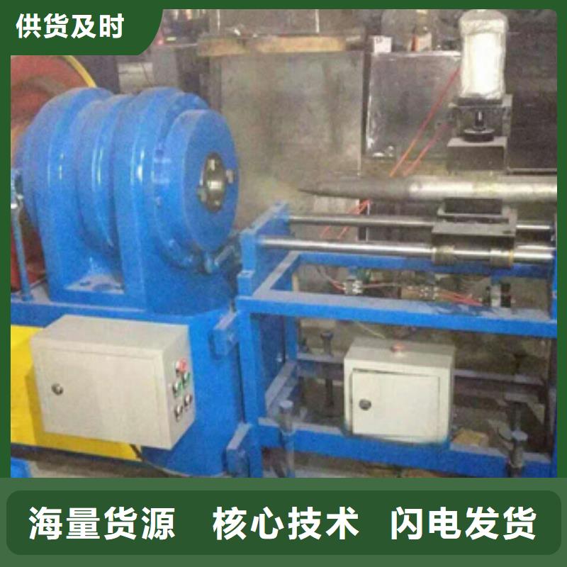 隧道钢筋笼盘丝机优选好材铸造好品质