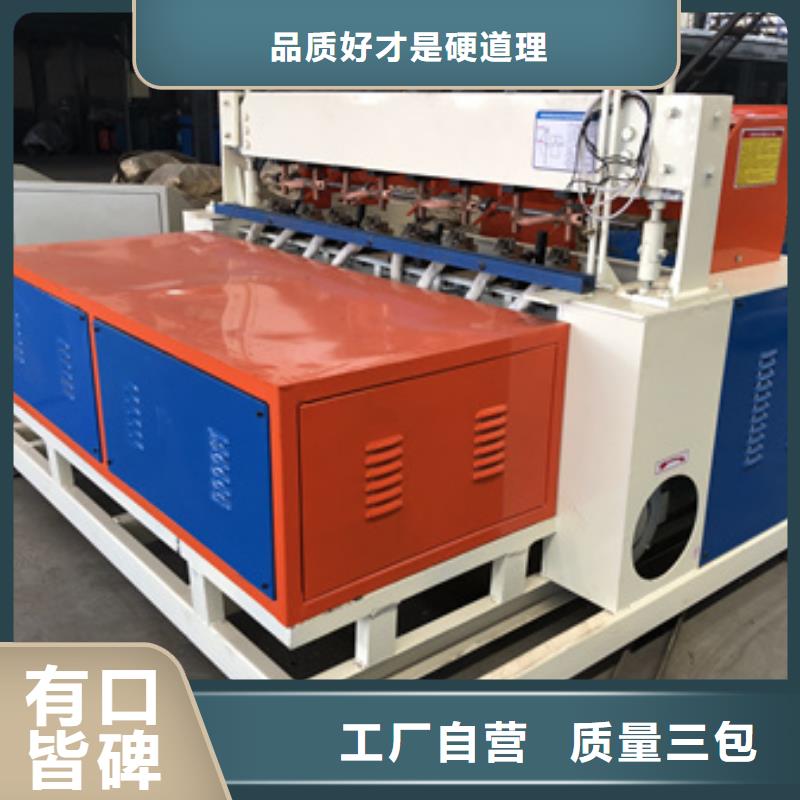 隧道,【五机头钢筋弯箍机】产地直销