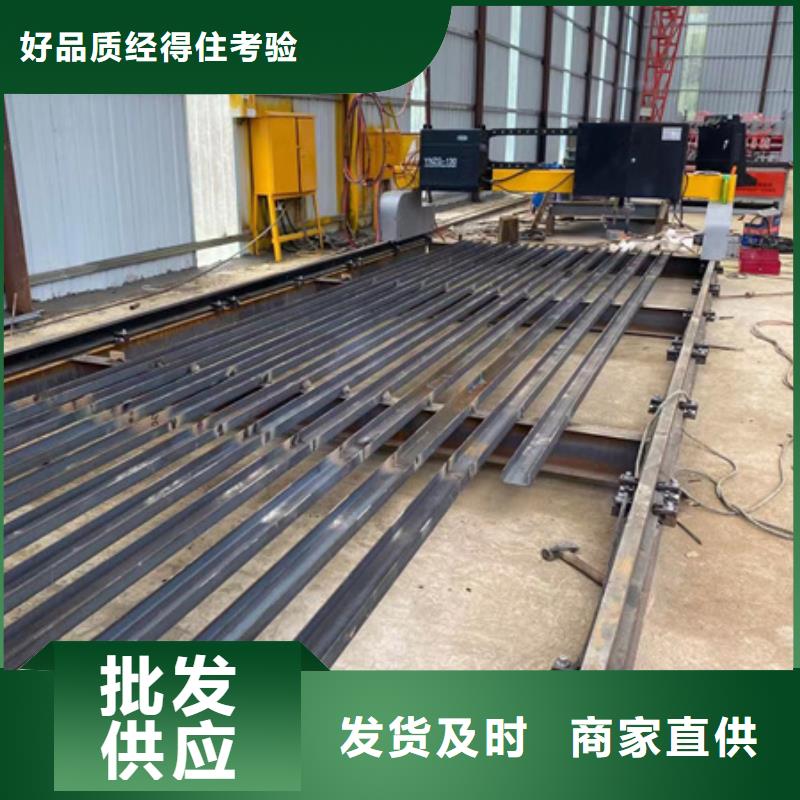 隧道钢筋锯床优选厂商