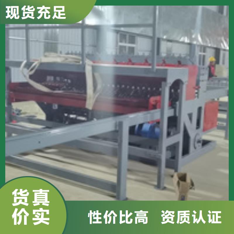 隧道-钢筋弯曲中心厂诚信经营