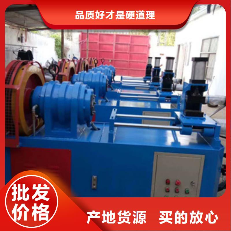 【隧道】,钢筋笼盘丝机产品细节参数