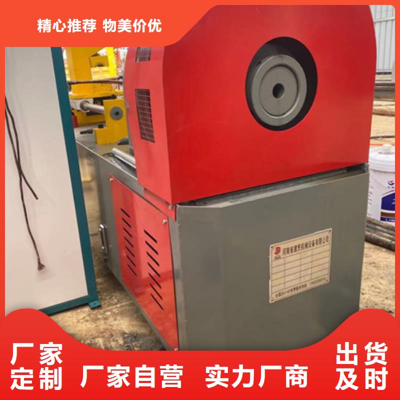 隧道_钢筋锯床供您所需