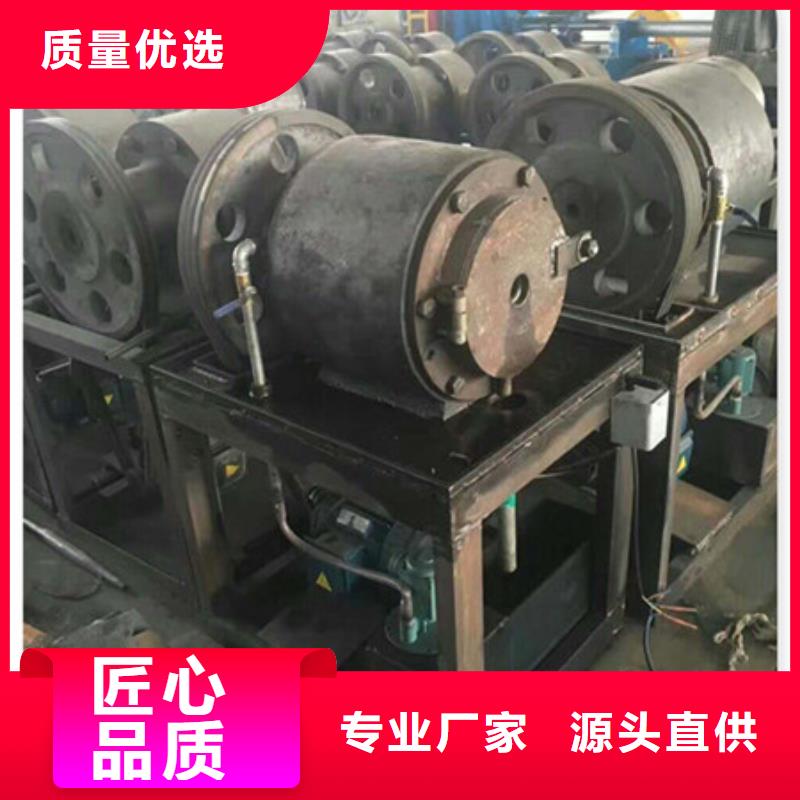 隧道_钢筋锯床供您所需