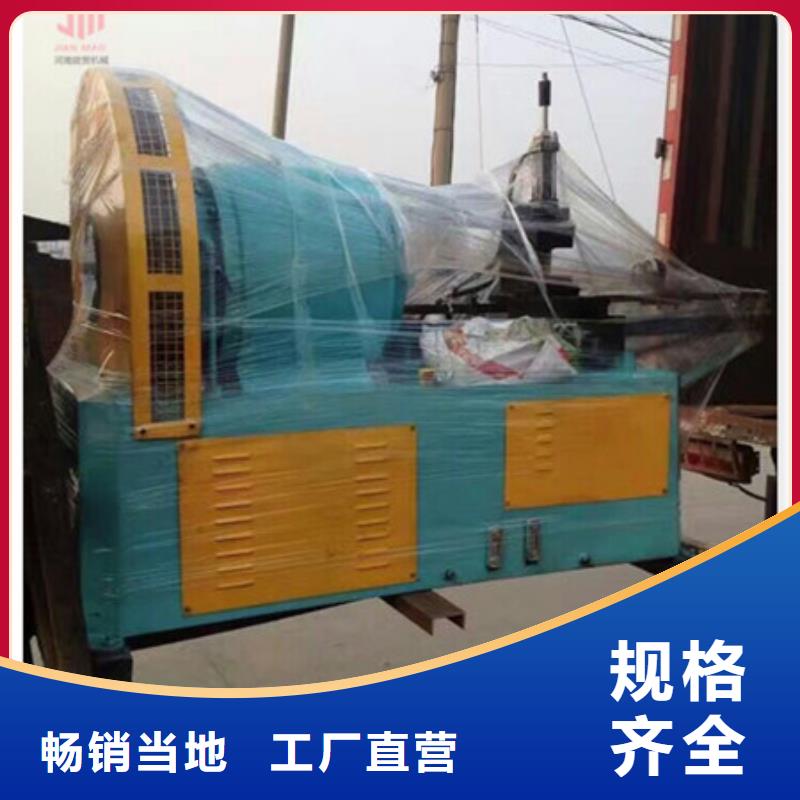 隧道_钢筋锯床供您所需