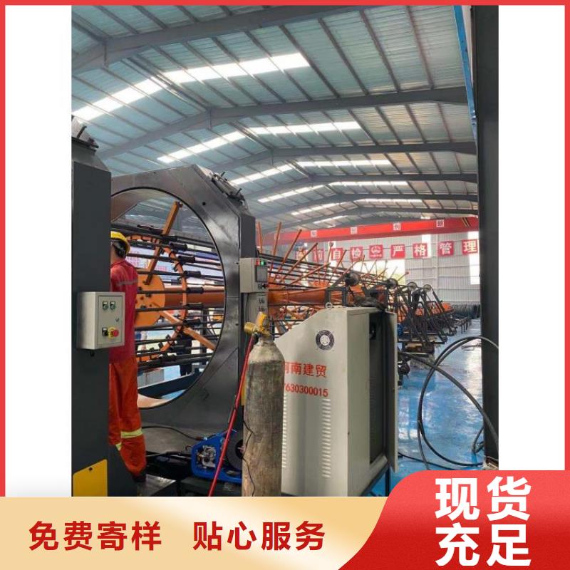 【钢筋笼滚笼机_数控钢筋笼绕筋机货源直供】