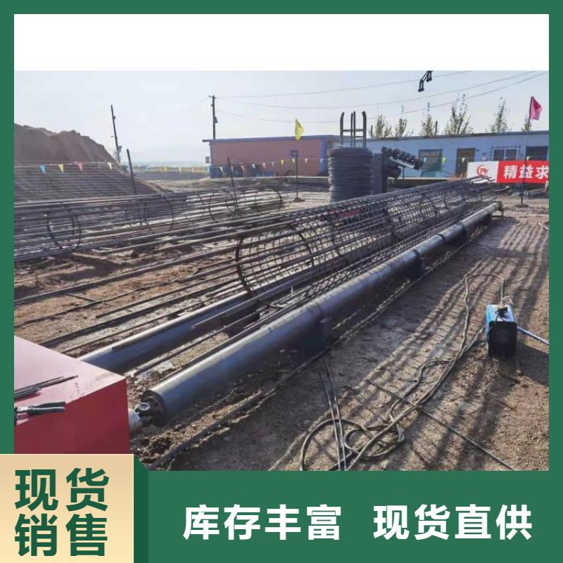 钢筋笼滚笼机钢筋笼盘丝机支持货到付清