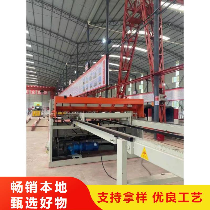 钢筋笼滚笼机_钢筋滚丝机资质认证